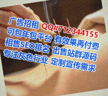 澄迈卵子文具事务所
